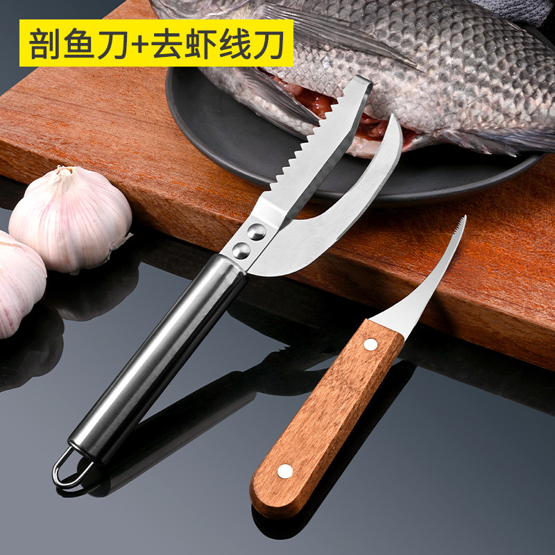 Acero inoxidable grueso para eliminar las escamas de peces de pescado, herramientas comerciales de excavación de pescado y escamas 1102