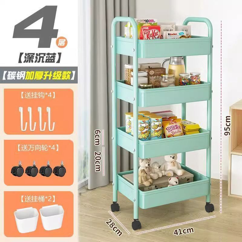 [풀 카본 스틸] 프러시안 블루 4겹과 작은 걸이용 버킷 2개를 선물로 드립니다.