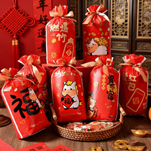 �����ǹ����b��ѩ�����ţ܈�Ǵ�����R�����ڳ��K����ʳ�YƷ��