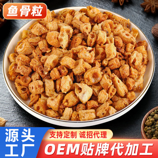 �S�ҬF؛���l�����~����5KG�������l���e���aƷ��ʳ�ִ��~���^