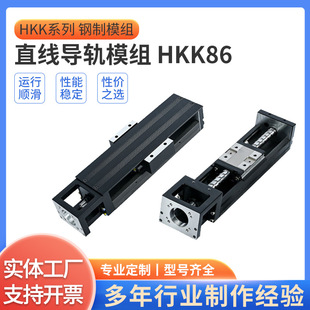 HKK������yKKģ�M6005 6010 8610 8620 C P������ֱ����̨�F؛