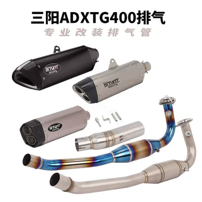 Suitable for Sym Sanyang Adxtg400 Exhaust Pipe Modification, Saber Tiger Adxtg Modified Tail Section and Middle Section Exhaust
