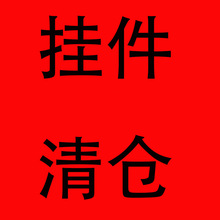 �؃r��}耳׿ے���ɐۿ�ͨ耳�Ȧ�W�����������H�|�۰������