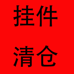 �S����}耳׿ے���ɐۿ�ͨ耳�Ȧ�W�����������H�|�۰������