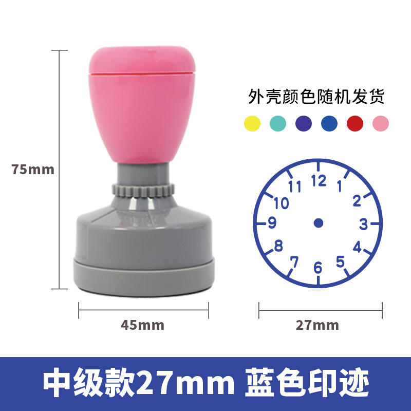 Reconocer el reloj, el sello, el reloj