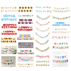 カラフルなアルファベットの誕生日に旗を引くパーティーシーンに、三角旗を飾って写真を撮る道具を飾る