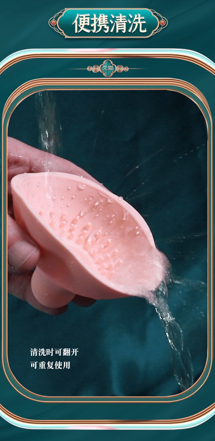 Wireless Remote Control Breast Massager with TPE Silicone, Pink — detail image 29