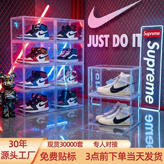 透明鞋盒亚克力鞋盒收纳盒简易鞋柜防尘AJ球鞋整理盒鞋子收纳神器