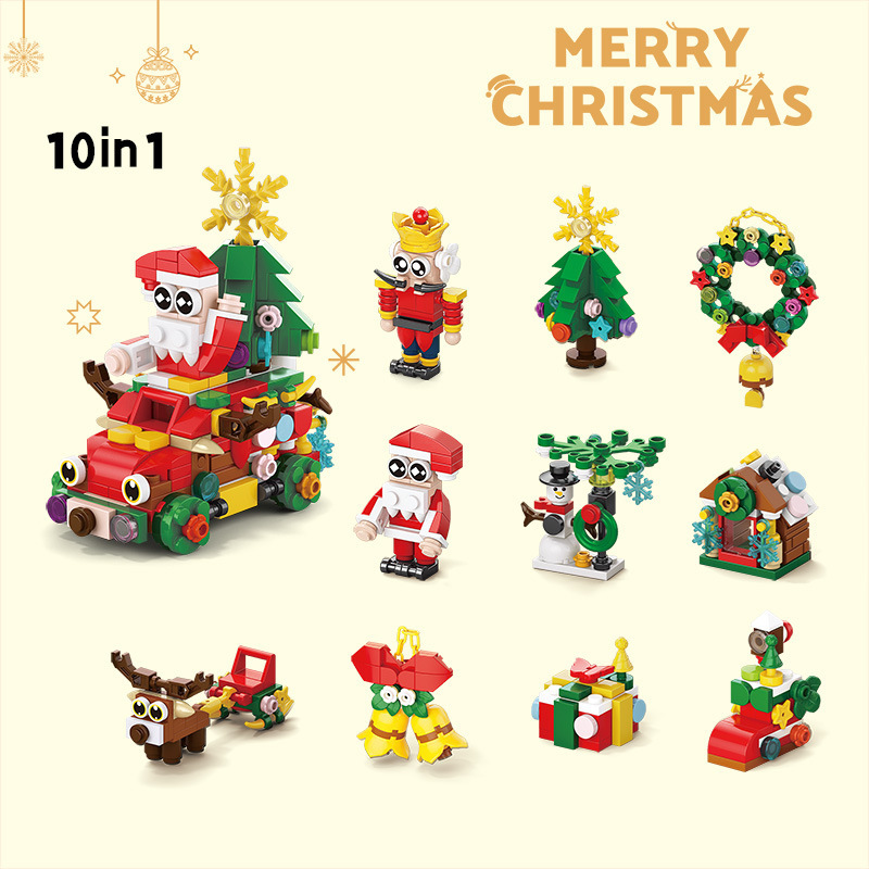 Le Brothers 8773 serie de Navidad de ocho bloques de caja de sonido de Santa Claus para niños de Año Nuevo Juguetes de embalaje image 4
