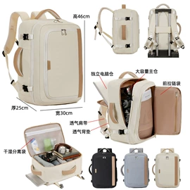 商务背包;休闲背包;旅行包袋