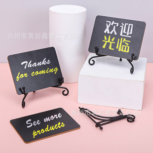 ���R�d�羳�FˇС�ڰ��p��ľ�ƹ�ˇƷ��Y�Ɍ�����ʳ��㺞�S��ֱ