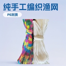 ���ֹ������R�����W�W����ʽ�ֹ�����Ұ�������Ʒ�O�ߝO�W