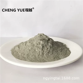 焊粉;镍粉系列;其他金属粉末