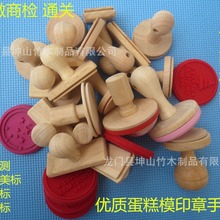 ľӡ�� ����ģľӡ�� ��˾ľӡ�� ���zľӡ�� ӡ�±�