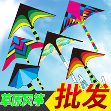 �¿���ԭ�L�~��ͯ���˳��W���Lβ��΢�L���w�[���Θ����L�~���l