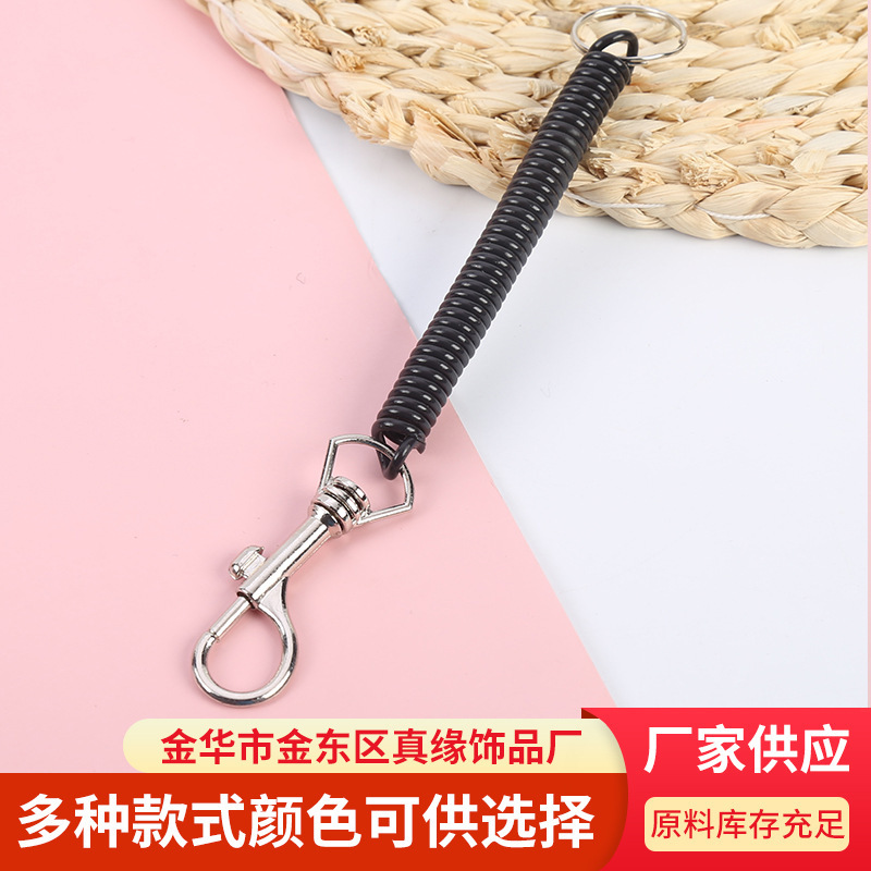 EVA black P-shaped buckle mobile phone chain spring rope shrink anti-lost keychain plastic spring rope wholesale