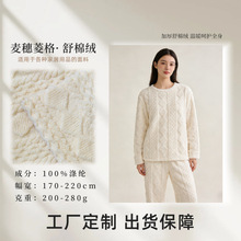 �ﶬ���裡����������޽q ܛŴ�H�w�Ứ�q�� ˯�¼Ҿӷ����x����