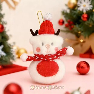 �}�Qѩ��ë�q�����ͨС¹�ǹ���耳׿۰����Ʒ������շՇ��b�