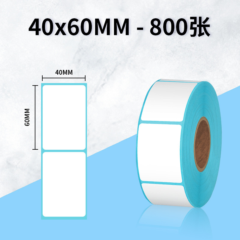 Papel antitérmico de tres adhesivos adhesivos de etiquetas adhesivas Papel de impresión térmica 60*405030100x150 Papel de etiquetas exprés