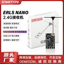 STARTRC ELRS���ՙC FPV��Խ�C�o�˙C elrs 2.4g�������h���L���x