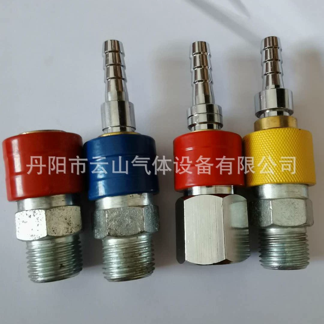 Продажа быстроразъемных соединений для кислорода и углекислоты, быстроразъемных соединений из нержавеющей стали большого диаметра, самозапирающихся клапанов