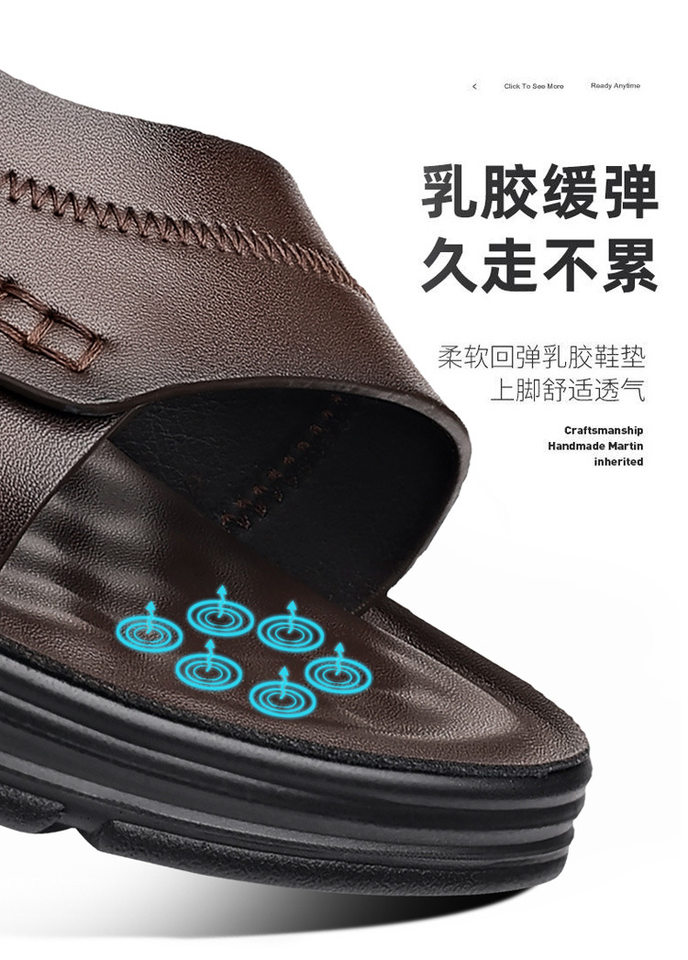 Dép sandal nam quai ngang đế bằng mềm nhẹ thoáng khí kiểu hai cách mang — Màu nâu, màu đen chi tiết 18