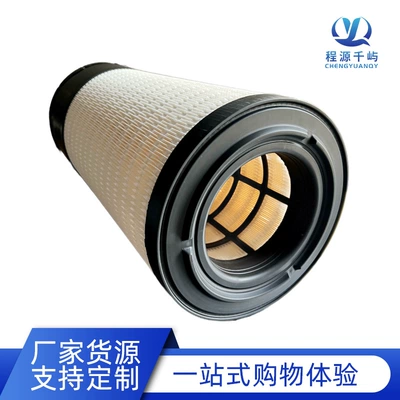 Air filter Air Filter Screw Pump