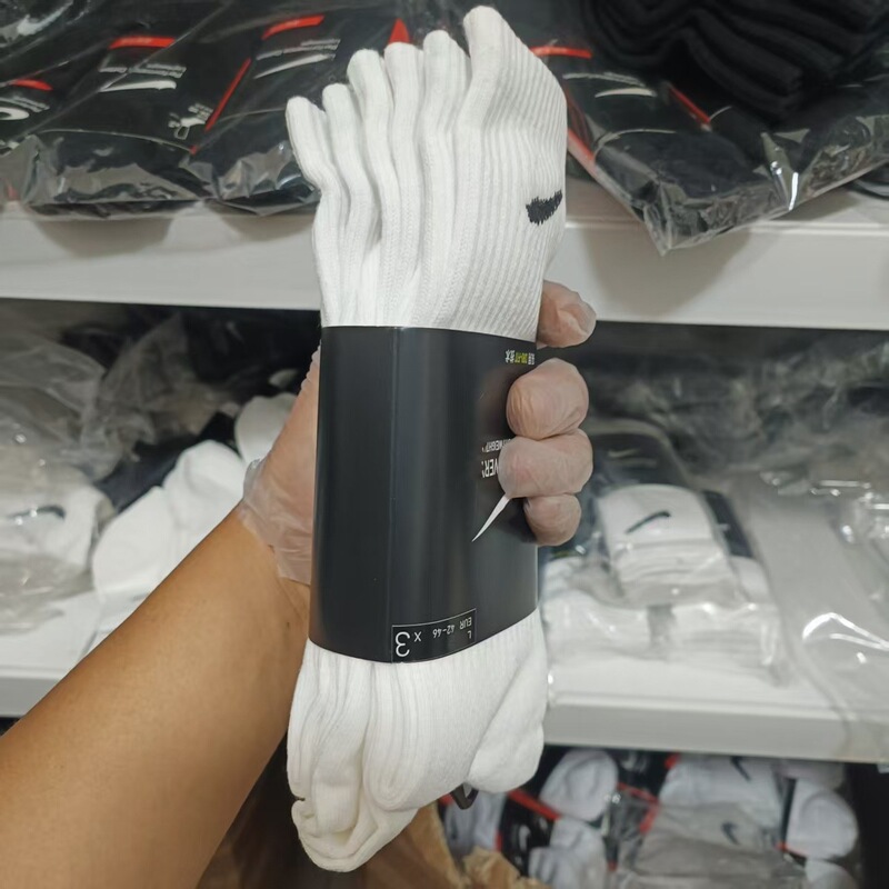 Suwan Nakeshi Black and White Checkered Socks Mid-High Men's and Women's Basketball Sports Socks Towel Bottom Running Socks