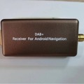 DBA  数字无线电音频接收器的Android导航