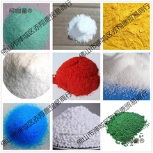 ýȾ����ľȾֲ��Ⱦ�Ϲ�ɫ���\�G�\�{�\���\�S�\�F�{ˮ��Ⱦ��̫��