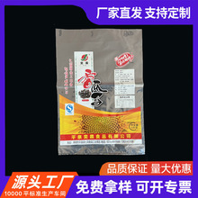 ���Ӱ��b����1��5��10������ӻ������ϴ���ʳ��؛ɢ�b�߉�ƽ�ڴ�