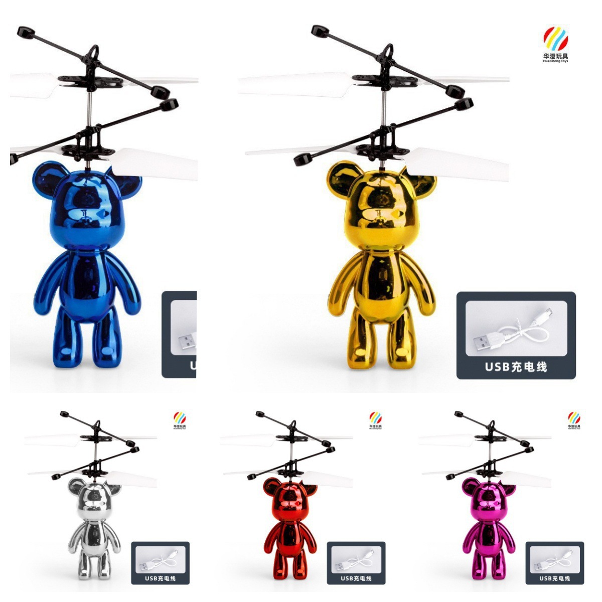 Juguete Volador de Abeja con Sensor de Gestos de Plástico Luminoso Flotante para Niños image 45