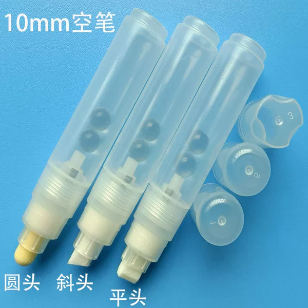 10mm empty pen tube marker empty pen graffiti empty pen gold pen empty pen tube Hook pen empty pen shell whiteboard pen