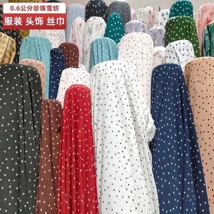΢͸����ѩ��  0.6���ֈA�cӡ������ ���b�B��ȹ���cȦ�^����粼