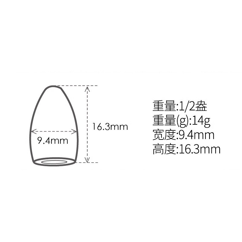 タングステン鋼の鉛は子弾頭の鉛を落として内芯の弾丸を落とします。|undefined