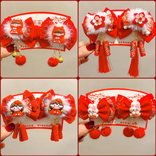 新年儿童古风发饰可爱毛球蝴蝶结女孩花朵对夹发卡红色喜庆头饰