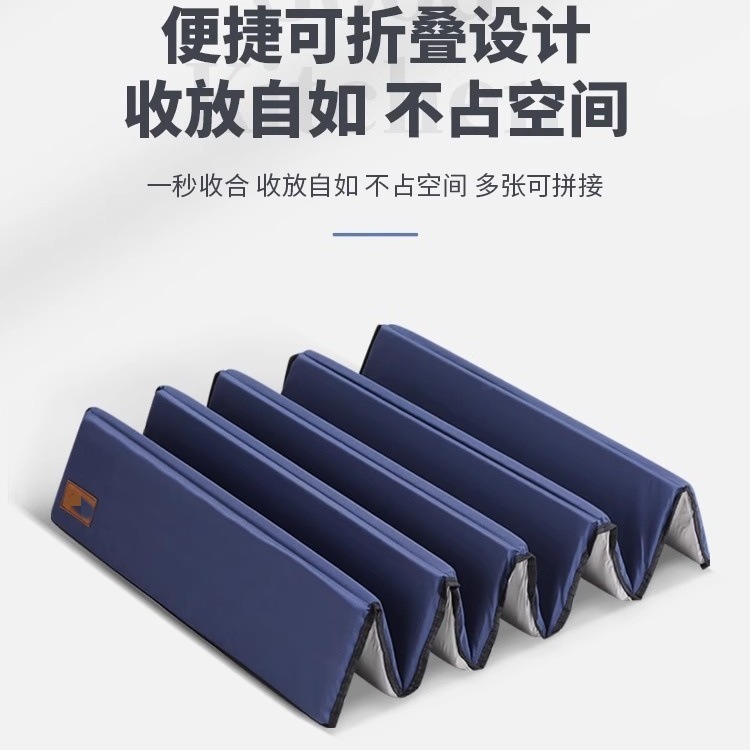 学校专用午休垫办公室防潮隔凉可折叠便携超轻单人午睡垫
