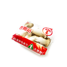 ���������ʹ����U��ʳ�ļt�����Ģ���보�Ϻ��l؛���ֱ�_�I�B