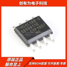 ԭbƷ NƬ FM24C16B-GTR 16Kbit I2Cӿ FRAMF늴惦оƬ