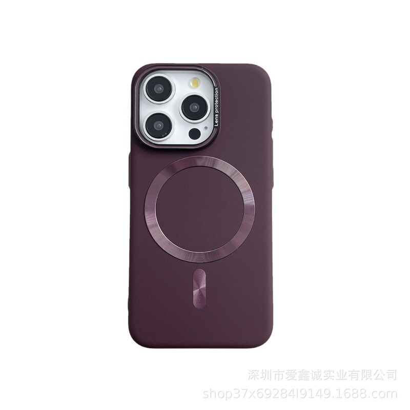 iPhone17Promax用マットな肌触りの磁気吸着式スマホケース、Apple16用超薄型耐衝撃フルカバー保護ケース|undefined