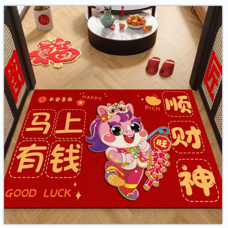 2025-10-13 15:36:14.jpg