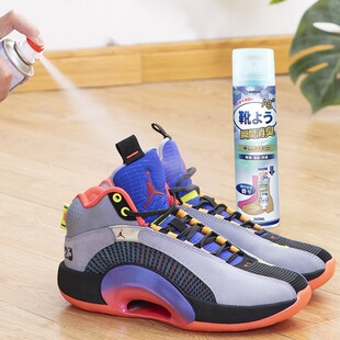 Japanese deodorant spray shoes deodorant shoes socks deodorant foot odor antibacterial sneakers deodorant spray
