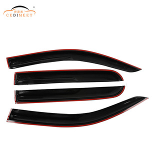 Suitable for Hilux Revo 2016+ Rainproof Eyebrow Rain Shield Car Window Rain Shield Exterior Supplies