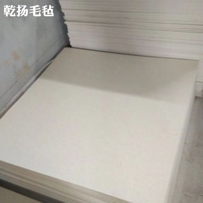 Wholesale Dust-Proof Sealed Blended Industrial Felt Mechanical Electromechanical Oil-Absorbing High-Density Chemical Fiber Wool Felt Wholesale Dust-Proof Sealed Blended Industrial Felt Mechanical Electromechanical Oil-Absorbing High-Density Chemical Fiber Wool Felt