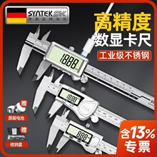 �Θ˿�����Ӕ��@���߾�׼�ɳ�늲��P䓸߾����ֹ���ˮ���I������