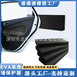 橡胶密封条;门窗密封条;胶垫