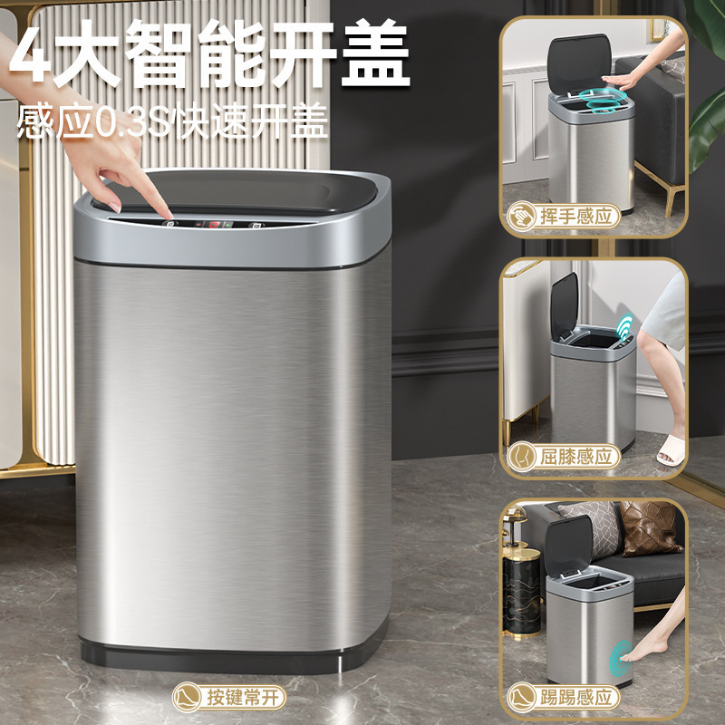 Smart Trash Can for Home Use, Sensor-Type, Fully Automatic Electric, Stainless Steel, 2025 New Model, Light Luxury