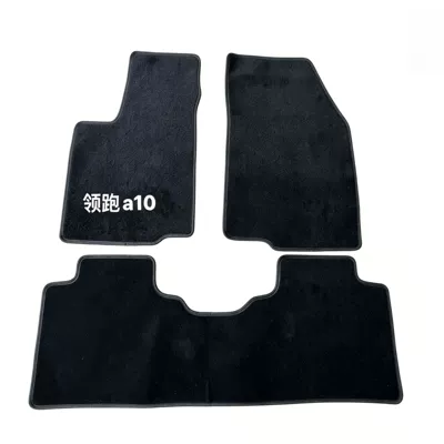 Mats Suitable for Zero Run | Modelə uyğun ayaqaltı - black-velvet-zero-running-a10