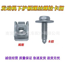 m춱YS280/S300/S320S350S500lәCoݽzۿ