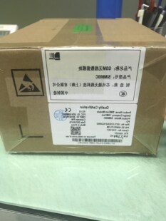 sim800C模块2G通信 GSM通信模块 SIMCOM原装请联系客服再下单-阿里巴巴